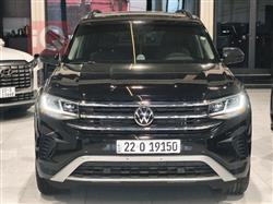 فولكسفاغن أطلس